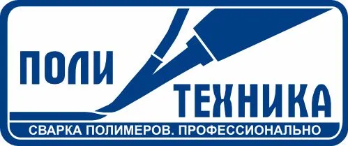 Политехника