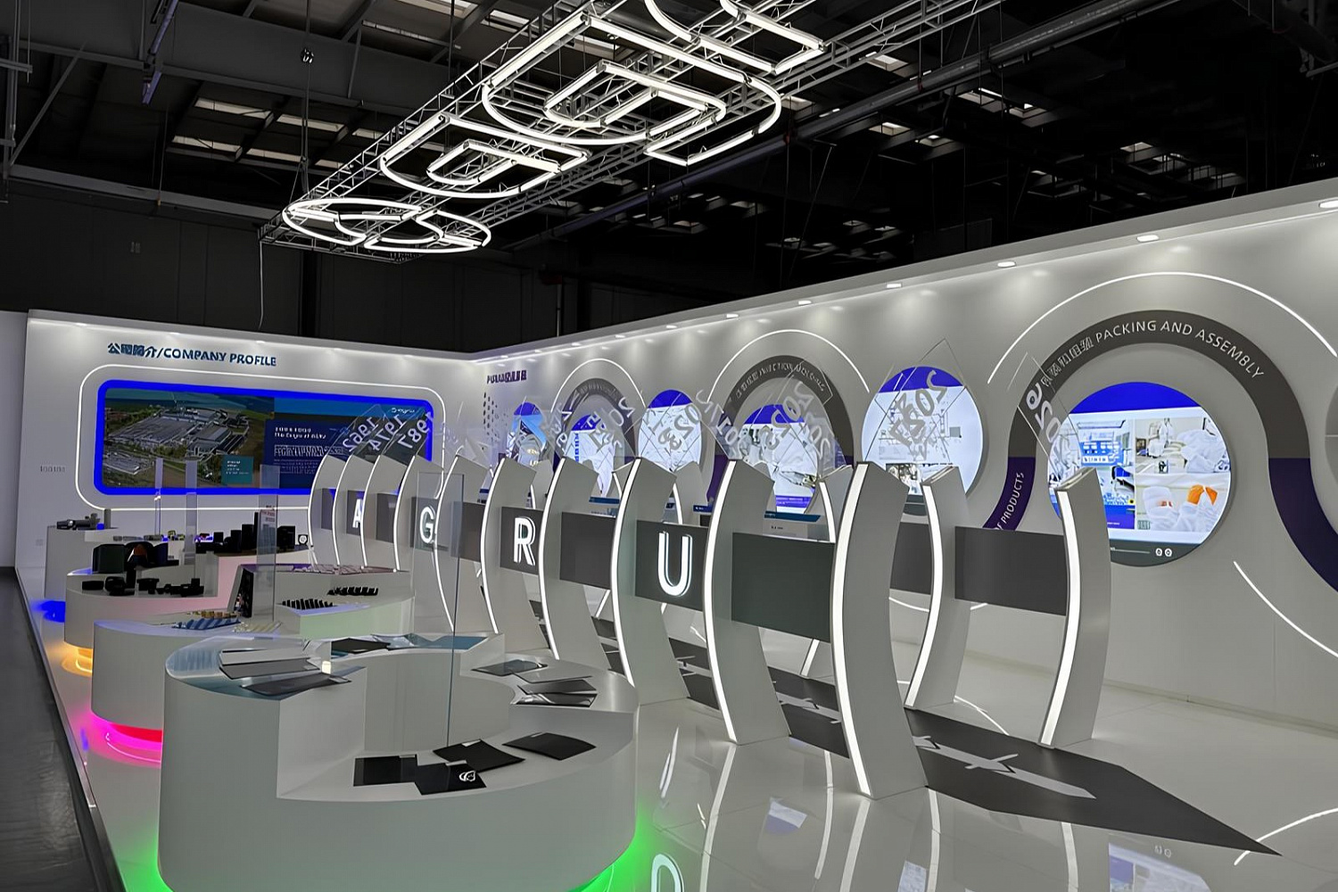 Победители AGRU Award 2022